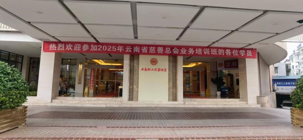 新闻稿封面